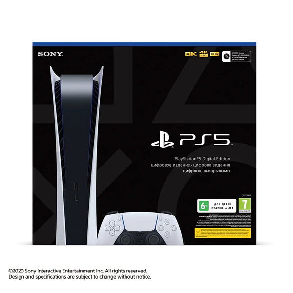 Open Box / Sony PS5 Console Digital Standalone